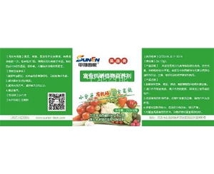 水果富硒肥，微量元素肥
